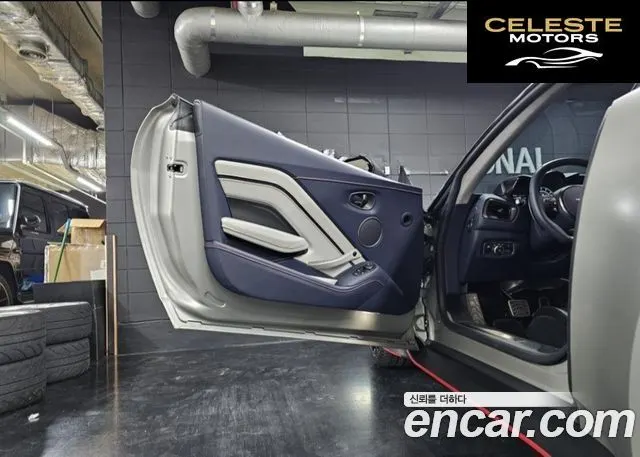 ASTON MARTIN 25.2 V12 Final Edition 2023 — photo 6 sur 26