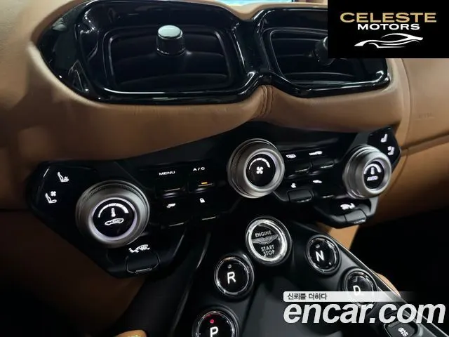 ASTON MARTIN 24.0 V8 Coupé 2023 — photo 10 sur 20