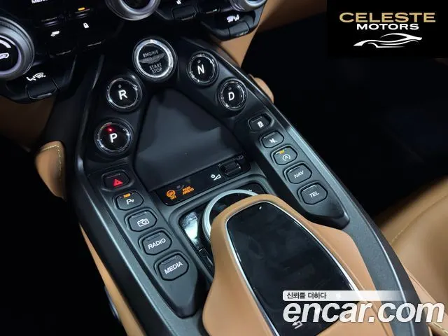 ASTON MARTIN 24.0 V8 Coupé 2023 — photo 11 sur 20