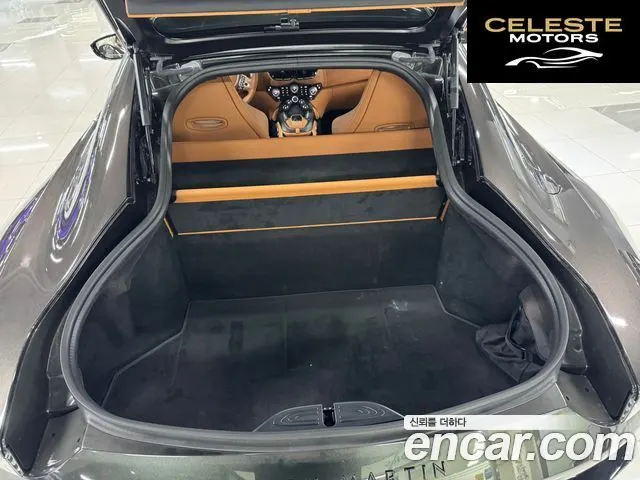 ASTON MARTIN 24.0 V8 Coupé 2023 — photo 12 sur 20