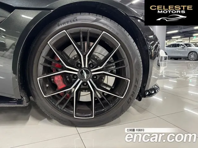 ASTON MARTIN 24.0 V8 Coupé 2023 — photo 13 sur 20