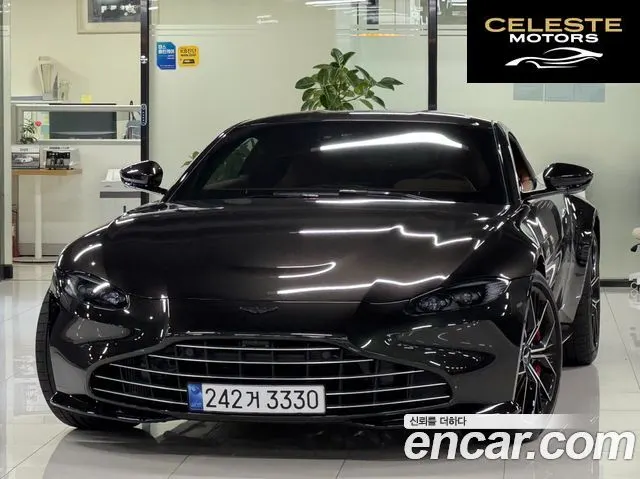 ASTON MARTIN 24.0 V8 Coupé 2023 — photo 17 sur 20