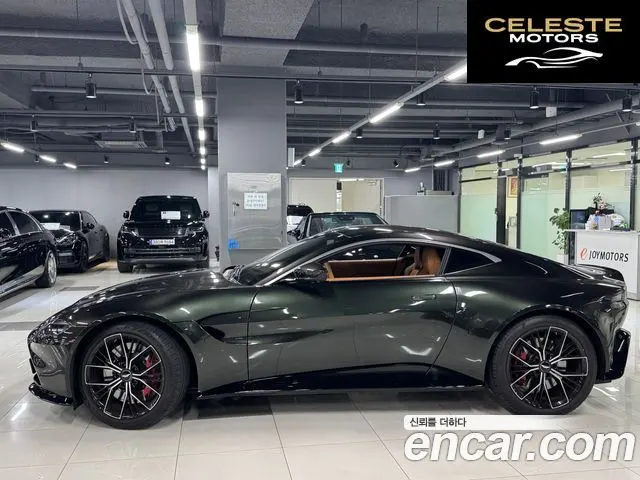 ASTON MARTIN 24.0 V8 Coupé 2023 — photo 2 sur 20