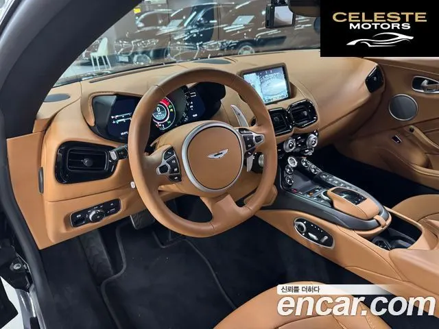 ASTON MARTIN 24.0 V8 Coupé 2023 — photo 4 sur 20