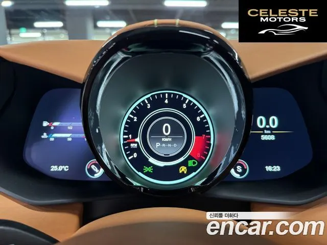 ASTON MARTIN 24.0 V8 Coupé 2023 — photo 6 sur 20
