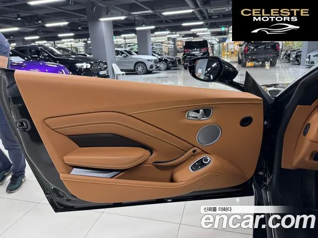 ASTON MARTIN 24.0 V8 Coupé 2023 — photo 7 sur 20
