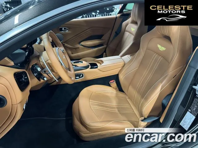 ASTON MARTIN 24.0 V8 Coupé 2023 — photo 8 sur 20