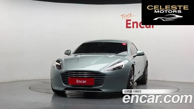 ASTON MARTIN 6.0S V12 2017 — photo 3 sur 31