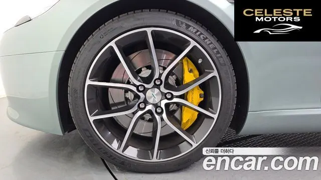ASTON MARTIN 6.0S V12 2017 — photo 5 sur 31