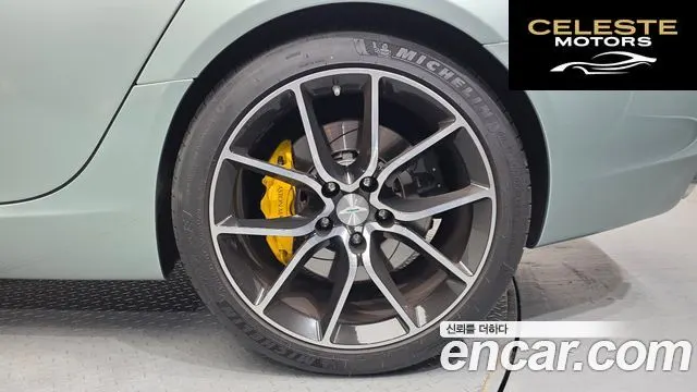 ASTON MARTIN 6.0S V12 2017 — photo 7 sur 31