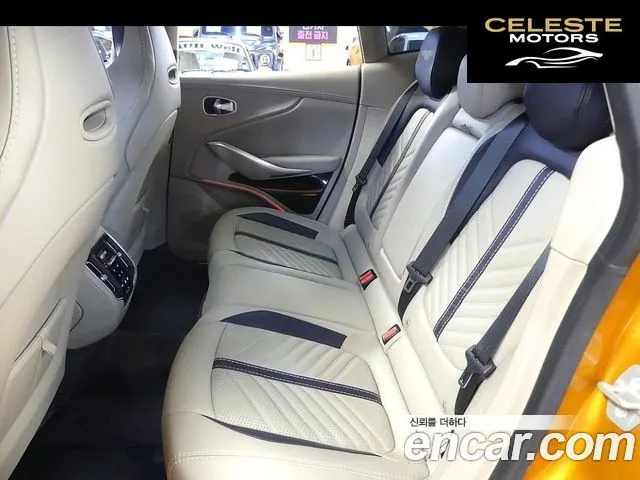 ASTON MARTIN DBX 4.0 V8 707 2023 — photo 11 sur 20