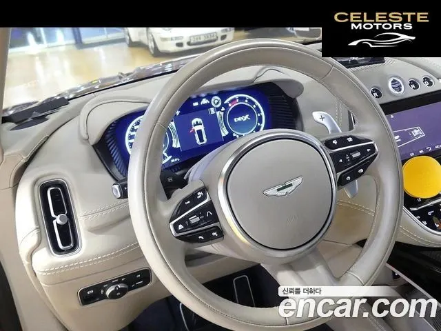 ASTON MARTIN DBX 4.0 V8 707 2023 — photo 12 sur 20