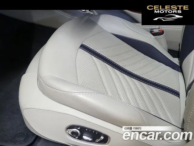 ASTON MARTIN DBX 4.0 V8 707 2023 — photo 13 sur 20