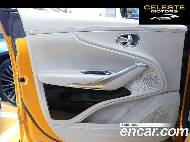 ASTON MARTIN DBX 4.0 V8 707 2023 — photo 14 sur 20