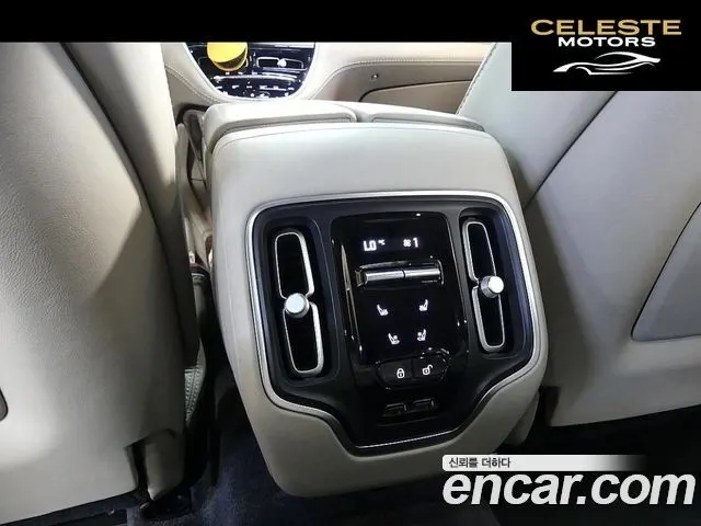 ASTON MARTIN DBX 4.0 V8 707 2023 — photo 20 sur 20