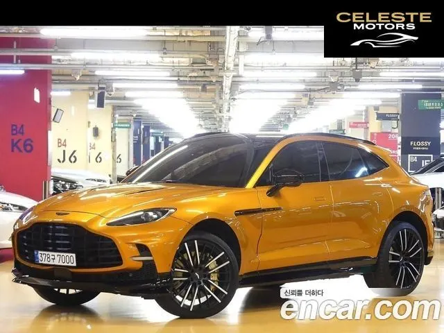 ASTON MARTIN DBX 4.0 V8 707 2023 — photo 3 sur 20