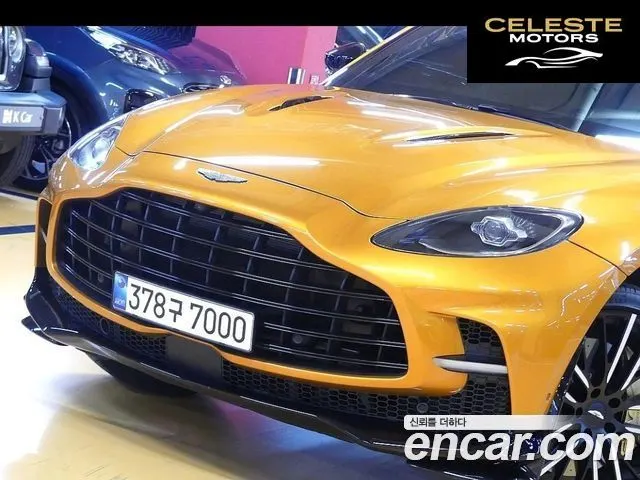 ASTON MARTIN DBX 4.0 V8 707 2023 — photo 4 sur 20