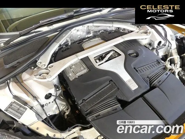 ASTON MARTIN DBX 4.0 V8 707 2023 — photo 6 sur 20