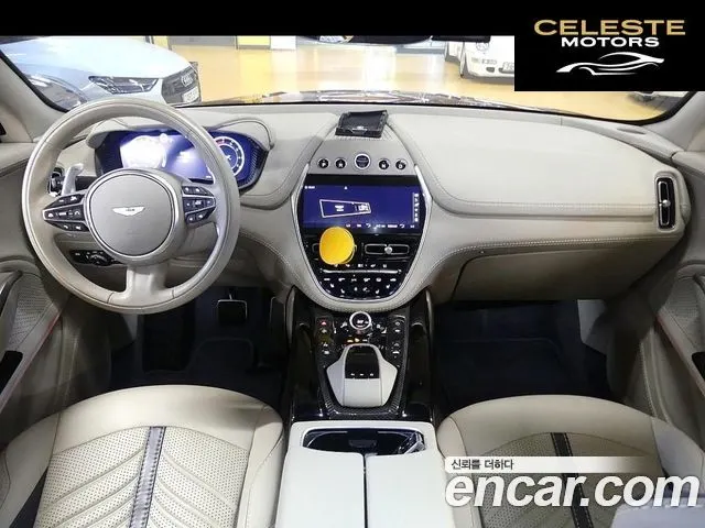 ASTON MARTIN DBX 4.0 V8 707 2023 — photo 7 sur 20