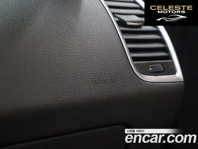 AUDI Q7 3.0 TDI Quattro 2009 — photo 15 sur 24