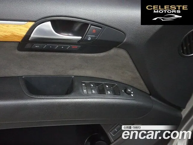 AUDI Q7 3.0 TDI Quattro 2009 — photo 16 sur 24