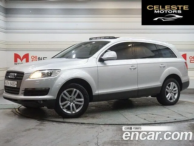 AUDI Q7 3.0 TDI Quattro 2009 — photo 2 sur 24