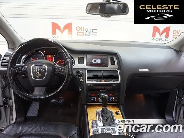 AUDI Q7 3.0 TDI Quattro 2009 — photo 22 sur 24
