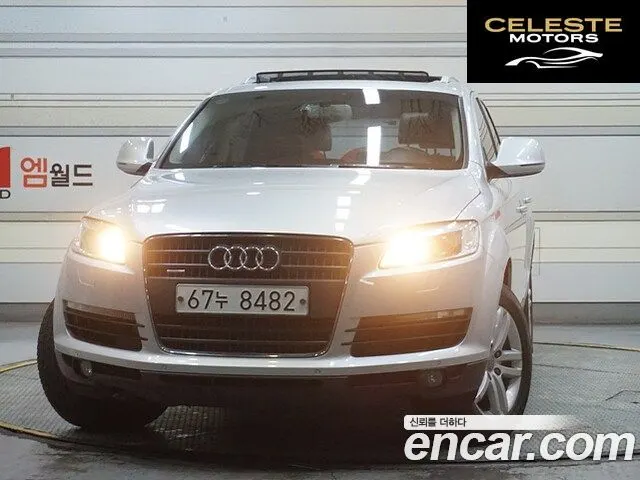 AUDI Q7 3.0 TDI Quattro 2009 — photo 23 sur 24