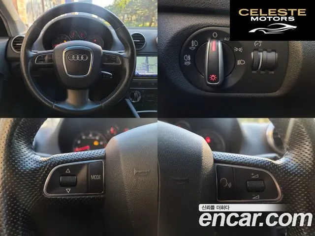 AUDI A3 2.0 TFSI Dynamic 2012 — photo 13 sur 26
