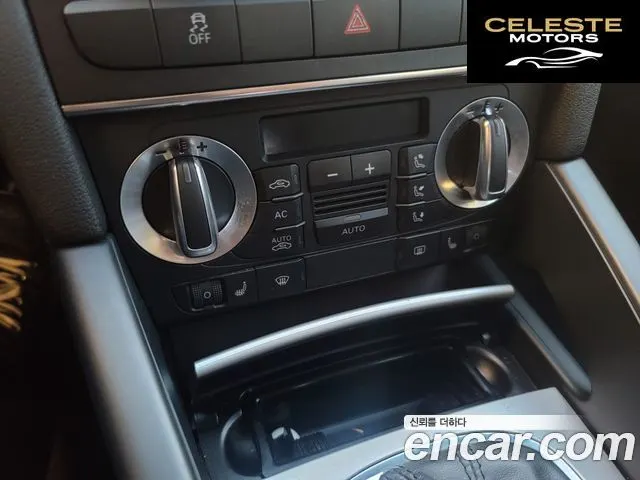 AUDI A3 2.0 TFSI Dynamic 2012 — photo 16 sur 26