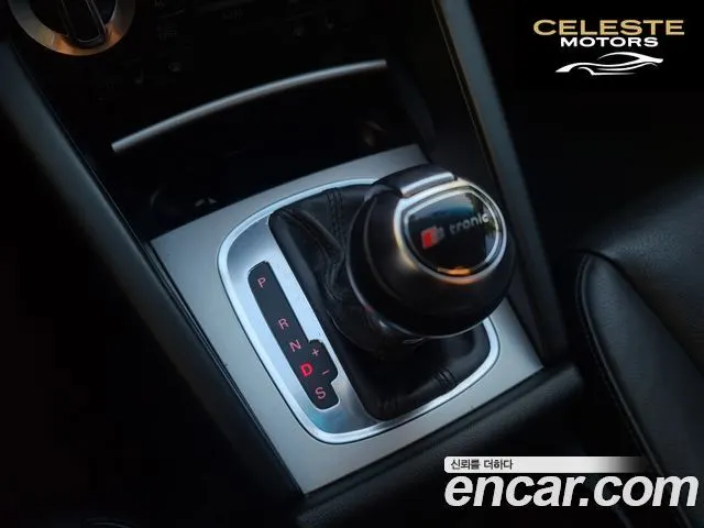 AUDI A3 2.0 TFSI Dynamic 2012 — photo 17 sur 26