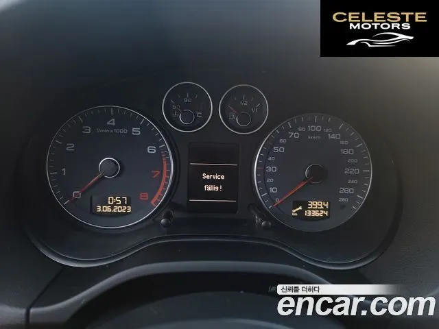 AUDI A3 2.0 TFSI Dynamic 2012 — photo 9 sur 26