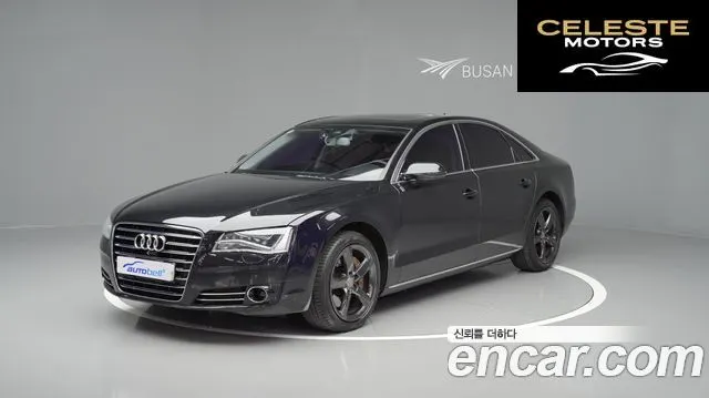 AUDI A8 3.0 TDI Quattro 2013 — photo 23 sur 26