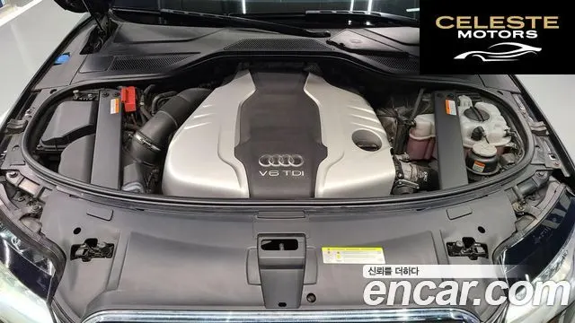 AUDI A8 3.0 TDI Quattro 2013 — photo 8 sur 26