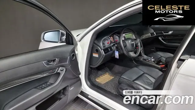 AUDI S6 5.2 FSI Quattro 2007 — photo 12 sur 20