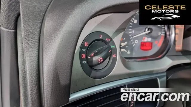 AUDI S6 5.2 FSI Quattro 2007 — photo 13 sur 20