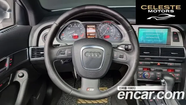 AUDI S6 5.2 FSI Quattro 2007 — photo 14 sur 20