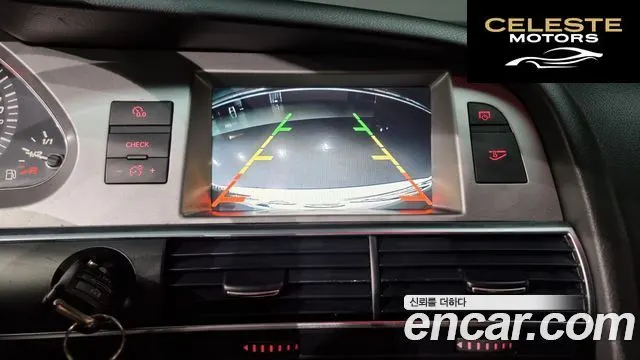 AUDI S6 5.2 FSI Quattro 2007 — photo 16 sur 20
