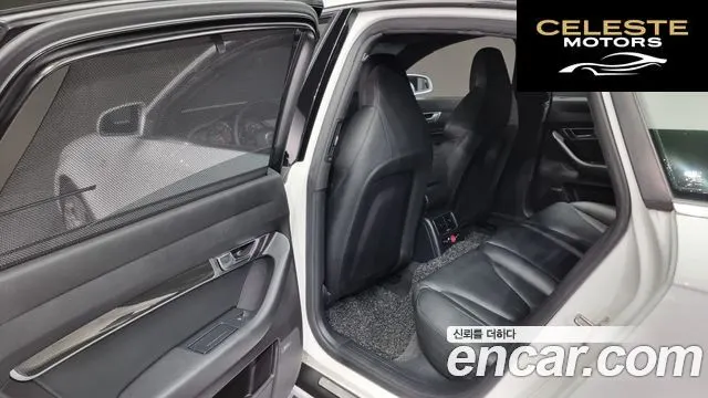 AUDI S6 5.2 FSI Quattro 2007 — photo 17 sur 20