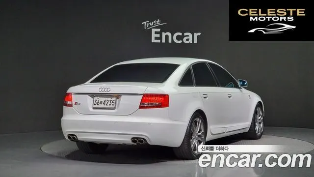 AUDI S6 5.2 FSI Quattro 2007 — photo 2 sur 20