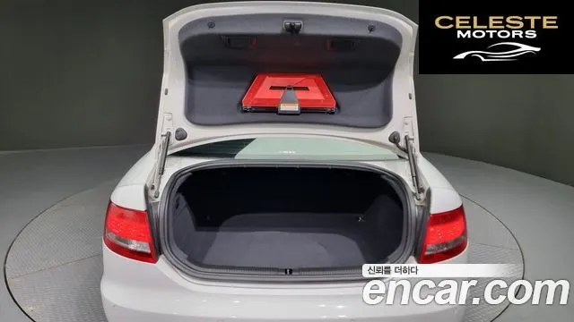 AUDI S6 5.2 FSI Quattro 2007 — photo 20 sur 20