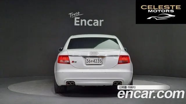 AUDI S6 5.2 FSI Quattro 2007 — photo 4 sur 20