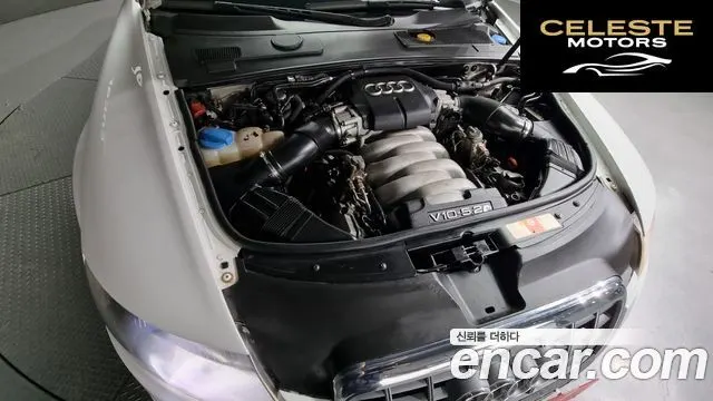 AUDI S6 5.2 FSI Quattro 2007 — photo 6 sur 20