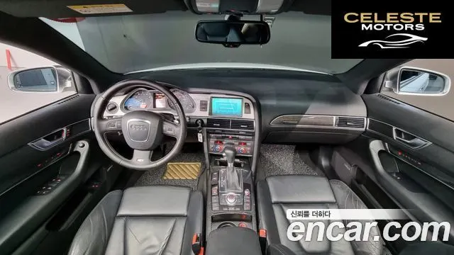 AUDI S6 5.2 FSI Quattro 2007 — photo 7 sur 20