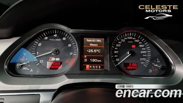 AUDI S6 5.2 FSI Quattro 2007 — photo 8 sur 20