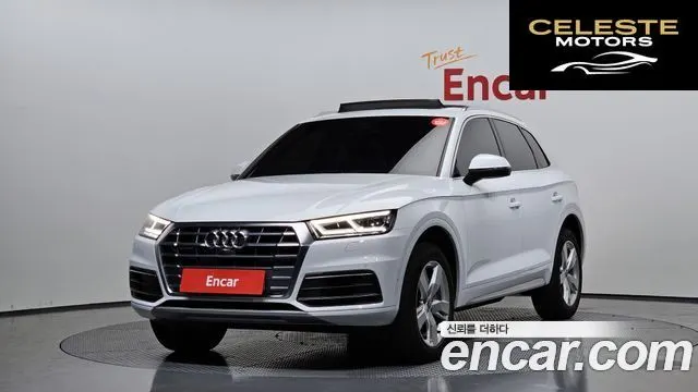 AUDI Q5 (FY) 45 TFSI Quattro Premium 2020 — photo 1 sur 20