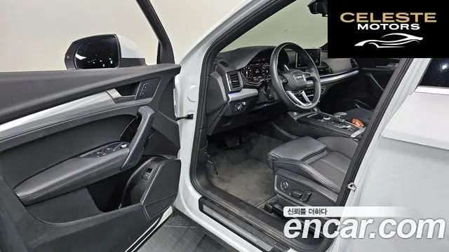 AUDI Q5 (FY) 45 TFSI Quattro Premium 2020 — photo 11 sur 20