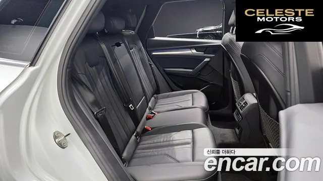 AUDI Q5 (FY) 45 TFSI Quattro Premium 2020 — photo 12 sur 20