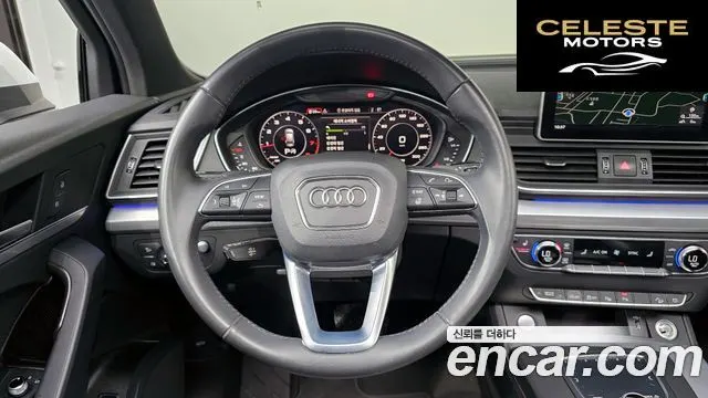 AUDI Q5 (FY) 45 TFSI Quattro Premium 2020 — photo 14 sur 20