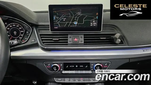 AUDI Q5 (FY) 45 TFSI Quattro Premium 2020 — photo 15 sur 20